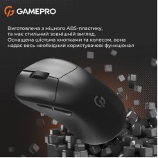 Мышка GamePro Genesis Avenger Wireless/Bluetooth/USB Black (GM096B) - Фото