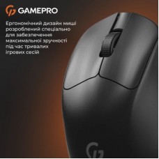 Мышка GamePro Genesis Avenger Wireless/Bluetooth/USB Black (GM096B) - Фото