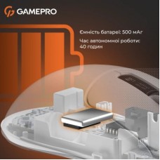 Мышка GamePro Genesis Ranker Wireless/Bluetooth/USB White (GM012W) - Фото