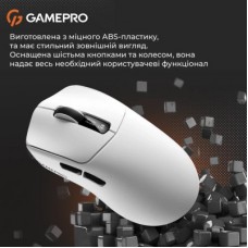 Мышка GamePro Genesis Ranker Wireless/Bluetooth/USB White (GM012W) - Фото