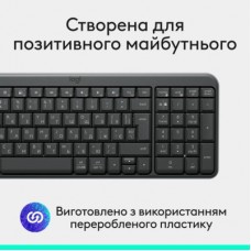 Клавіатура Logitech K250 Bluetooth/Wireless UA Graphite (920-013822) - Фото