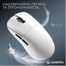 Мышка GamePro Asgard Odin 8K Wireless/USB White (GM035W) - Фото