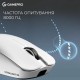 Мышка GamePro Asgard Odin 8K Wireless/USB White (GM035W)