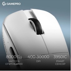 Мышка GamePro Asgard Odin 8K Wireless/USB White (GM035W) - Фото