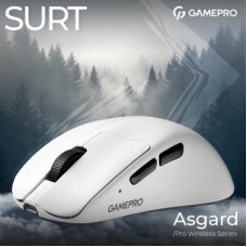 Мышка GamePro Asgard Surt Wireless/Bluetooth/USB White (GM017W) - Фото