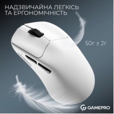 Мышка GamePro Asgard Surt Wireless/Bluetooth/USB White (GM017W) - Фото