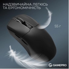 Мышка GamePro Asgard Thor Wireless/Bluetooth/USB Black (GM023B) - Фото
