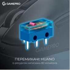 Мышка GamePro Asgard Thor Wireless/Bluetooth/USB Black (GM023B) - Фото
