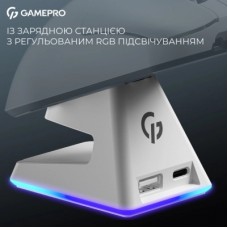Мышка GamePro Asgard Thor Wireless/Bluetooth/USB White (GM023W) - Фото