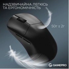 Мышка GamePro Asgard Surt Wireless/Bluetooth/USB Black (GM017B) - Фото