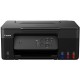 Многофункциональное устройство Canon PIXMA G2430 (5991C009)