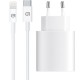 Зарядное устройство Armorstandart AMHJ83 20W USB-C White + cable USB-C to Lightning (ARM77724)