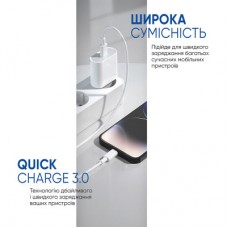 Зарядний пристрій Armorstandart AMHJ83 20 W USB-C White + cable USB-C to Lightning (ARM77724) - Фото