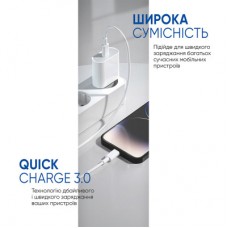 Зарядний пристрій Armorstandart AMHJ83 20 W USB-C White + cable USB-C to USB-C (ARM77725) Зарядний пристрій Armorstandart AMHJ83 20 W USB-C White + cable USB-C to USB-C (ARM77725) - Фото