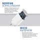 Зарядний пристрій Armorstandart AMHJ83 20 W USB-C White + cable USB-C to USB-C (ARM77725) Зарядний пристрій Armorstandart AMHJ83 20 W USB-C White + cable USB-C to USB-C (ARM77725)