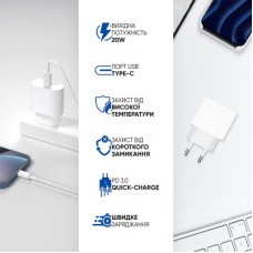 Зарядний пристрій Armorstandart AMHJ83 20 W USB-C White + cable USB-C to USB-C (ARM77725) Зарядний пристрій Armorstandart AMHJ83 20 W USB-C White + cable USB-C to USB-C (ARM77725) - Фото