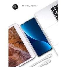 Зарядний пристрій Armorstandart AR-TA800W USB-C 25 W White + cable USB-C to USB-C (ARM63804) Зарядний пристрій Armorstandart AR-TA800W USB-C 25 W White + cable USB-C to USB-C (ARM63804) - Фото