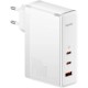 Зарядное устройство Baseus GaN5 Pro Fast Charger 2C+U 140W + Cable 1.0m Type-C 240W white (CCGP100202)