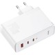 Зарядное устройство Baseus GaN5 Pro Fast Charger 2C+U 140W + Cable 1.0m Type-C 240W white (CCGP100202)