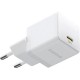 Зарядний пристрій Baseus Palm Fast Charger 1C 20 W + Cable 1.0m Type-C 60 W white (P10111602213-01) Зарядний пристрій Baseus Palm Fast Charger 1C 20 W + Cable 1.0m Type-C 60 W white (P10111602213-01)