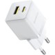 Зарядний пристрій Baseus Palm Fast Charger C+U 20 W moon white (P10111608213-00)