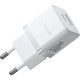 Зарядний пристрій Baseus Palm Fast Charger C+U 20 W moon white (P10111608213-00) Зарядний пристрій Baseus Palm Fast Charger C+U 20 W moon white (P10111608213-00)