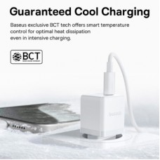 Зарядний пристрій Baseus Palm Fast Charger C+U 20 W moon white (P10111608213-00) - Фото