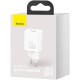 Зарядное устройство Baseus Super Si quick charger IC 30W white (CCSUP-J02) Зарядное устройство Baseus Super Si quick charger IC 30W white (CCSUP-J02)