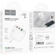 Зарядний пристрій HOCO C115A Header 2xUSB-C PD65W + 1xUSB QC3.0 GaN White (6931474798312)