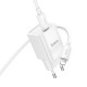 Зарядний пристрій HOCO C148A Charm USB-C PD30W + cable USB-C to Lightning White (6942007630313)