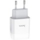 Зарядний пристрій HOCO C72A Glorious USB 10.5 W White (6931474712899) Зарядний пристрій HOCO C72A Glorious USB 10.5 W White (6931474712899)