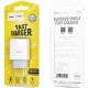 Зарядний пристрій HOCO C72A Glorious USB 10.5 W White (6931474712899) Зарядний пристрій HOCO C72A Glorious USB 10.5 W White (6931474712899)