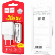 Зарядний пристрій HOCO C72A Glorious USB + cable Micro 10.5 W White (6931474713001) - Фото