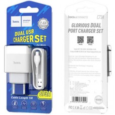 Зарядний пристрій HOCO C73A Glorious 2xUSB + cable Micro 5P 12 White (6931474713063) - Фото