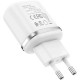 Зарядний пристрій BOROFONE BA36A High Speed USB QC3.0 + cable USB to USB-C 18 White (6931474715975)