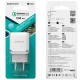 Зарядний пристрій BOROFONE BA36A High Speed USB QC3.0 + cable USB to USB-C 18 White (6931474715975)