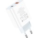 Зарядний пристрій HOCO C97A 1xUSB-C PD20W + 1xUSB QC3.0 White (6931474766076)
