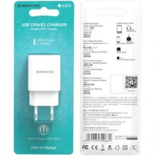 Зарядний пристрій BOROFONE BA20A Sharp USB 10.5 W White (6931474700681) - Фото