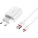 Зарядний пристрій BOROFONE BA21A Long Journey USB QC 3.0 + cable USB to Micro 5P 18 White (6931474702470)