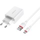 Зарядний пристрій BOROFONE BA21A Long Journey USB QC3.0 + cable USB to USB-C 18 White (6931474702487)