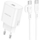Зарядний пристрій BOROFONE BA82A Platinum USB-C PD25W + cable USB-C to USB-C White (6941991112270)