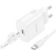 Зарядний пристрій BOROFONE BA82A Platinum USB-C PD25W + cable USB-C to USB-C White (6941991112270)