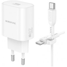 Зарядний пристрій BOROFONE BA82A Platinum USB-C PD25W + cable USB-C to USB-C White (6941991112270) - Фото