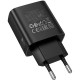 Зарядний пристрій BOROFONE BA97A Ilustre USB-C PD30W digital display Black (6941991120480)