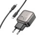 Зарядний пристрій BOROFONE BAS54A Absolute 1xUSB-C PD20W + 1xUSB QC 3.0 + cable USB-C to USB-C Black