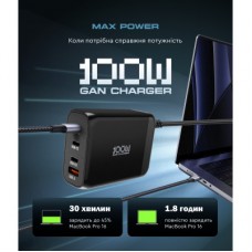 Зарядний пристрій Armorstandart ARP-131 Resolute Power USB-C 100 W GaN Black (ARM70024) Зарядний пристрій Armorstandart ARP-131 Resolute Power USB-C 100 W GaN Black (ARM70024) - Фото