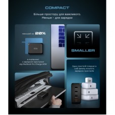 Зарядний пристрій Armorstandart ARP-131 Resolute Power USB-C 100 W GaN Black (ARM70024) Зарядний пристрій Armorstandart ARP-131 Resolute Power USB-C 100 W GaN Black (ARM70024) - Фото