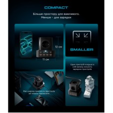 Зарядное устройство Armorstandart ARP-544 Resolute Power USB-C 100W GaN 2m Black (ARM73177) Зарядное устройство Armorstandart ARP-544 Resolute Power USB-C 100W GaN 2m Black (ARM73177) - Фото