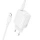 Зарядний пристрій BOROFONE BN26 Fuente USB-C PD20W + cable USB-C to Lightning White (6941991120244)