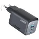 Зарядний пристрій Anker GaNPrime 67 W 2xUSB-C PD + 1xUSB-A Black (A2669313)